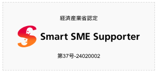 サイドバナー_SSS