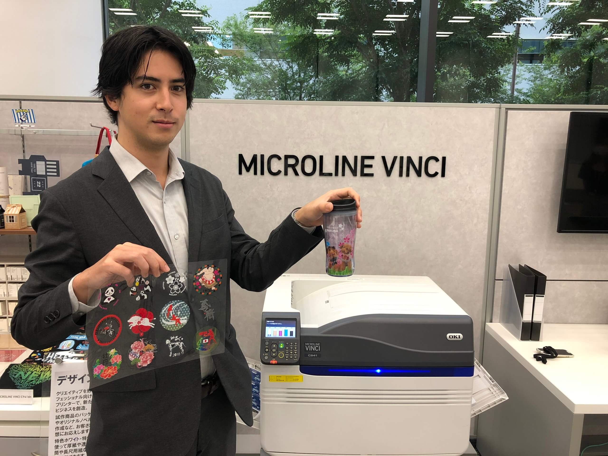 OKI MICROLINE VINCI C941dn特価提供キャンペーン | 複合機 