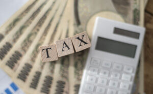 中小企業経営強化税制