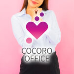 COCORO OFFICEが働き方の多様化を一括サポート