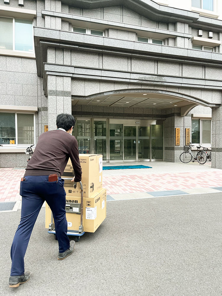 導入事例 防衛大学校
