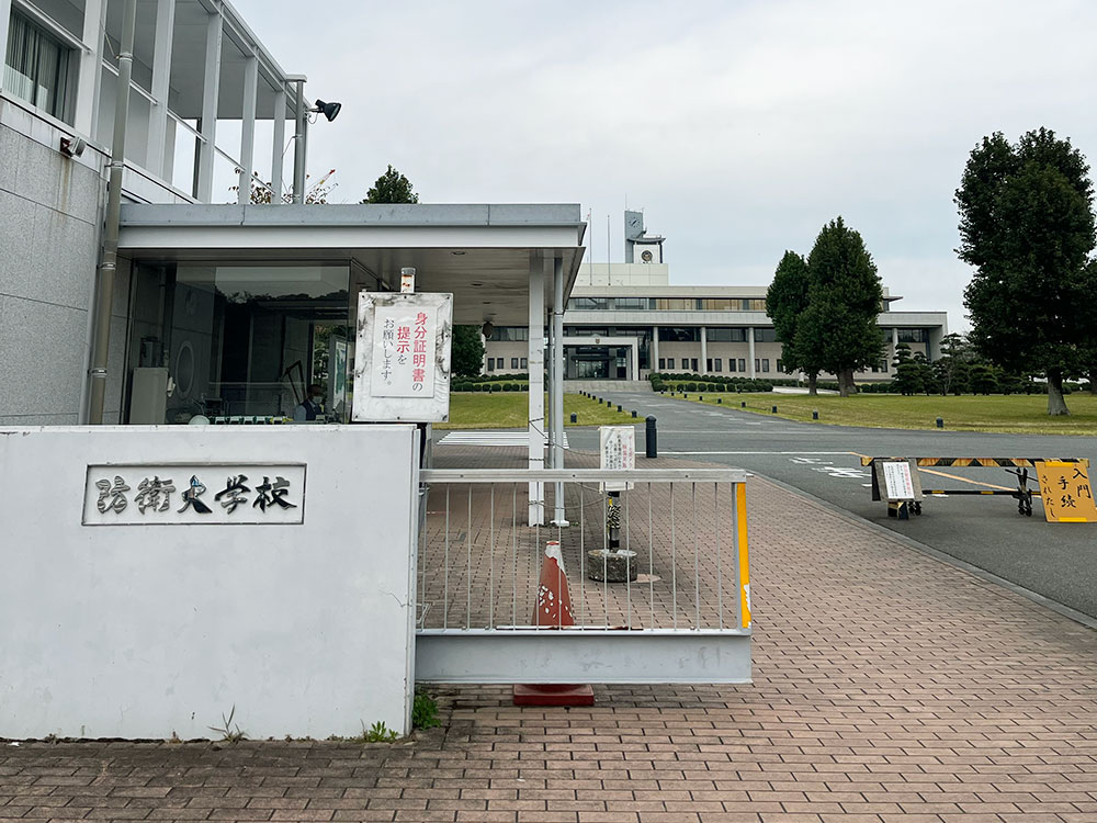 防衛大学校様 導入事例