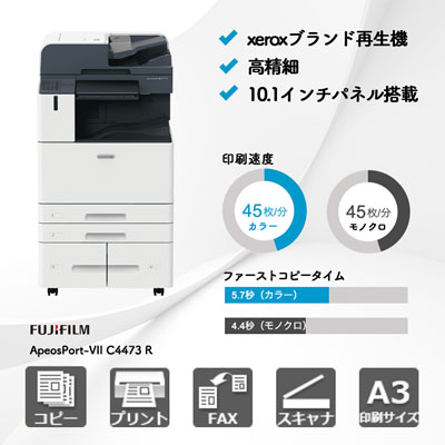 フラッグシッププロモ　コビー　ヒバリ新品未開封 2025年最新】フラッグシップ コビーの人気アイテム - メルカリ