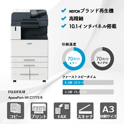 (未使用･未開封品)　コクリコ坂から Import vf3p617 未使用・未開封品) コクリコ坂から Import vf3p617