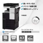 コニカミノルタ bizhub 227