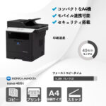 コニカミノルタ bizhub 4020 i