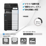 コニカミノルタ bizhub 301 i