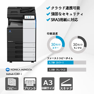 Konica カラーフィルム 14本【新品未使用】 KONICA MINOLTA 業務用フィルム 1個 - メルカリ