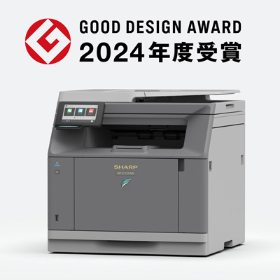 Sharp Good Design Award