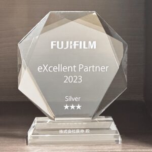 eXcellent Partner 2023 Silver★★★