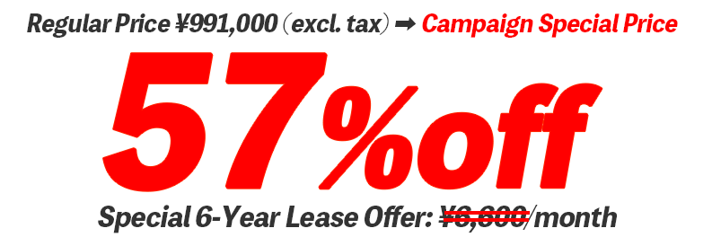 Apeos C2061 Price
