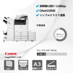 キヤノン imageFORCE 6160