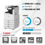 キヤノン imageFORCE C3150F