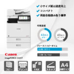 キヤノン imageFORCE C331F