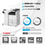 キヤノン imageFORCE C5170F