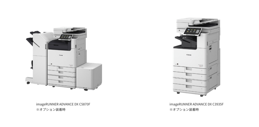 3年連続の快挙! キヤノン複合機がJ.D. パワー顧客満足度調査で堂々の第1位を獲得<ラージ&ミドルオフィス部門>