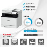 キヤノン Satera MF751Cdw II
