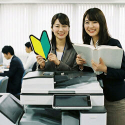 【初心者 必読】はじめてのコピー機導入で失敗しないための厳選記事10選