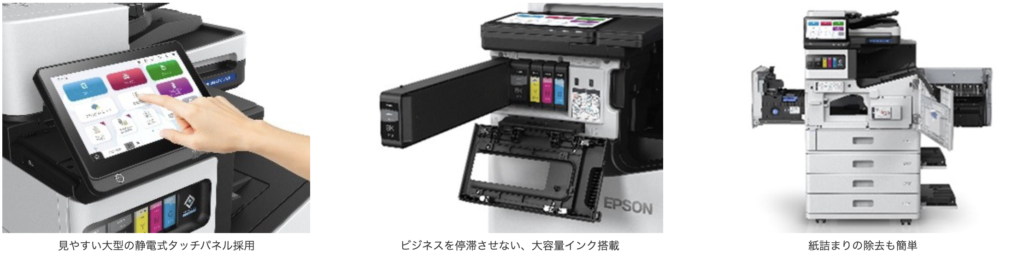 LX-C10060使い勝手の向上