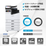 エプソン LX-C10060