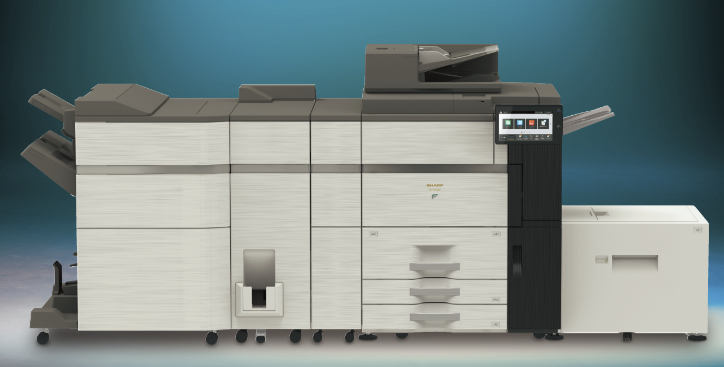 デジタルフルカラー複合機「BP-80C80」