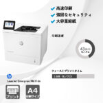 HP LaserJet Enterprise M611dn
