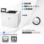 HP LaserJet Enterprise M612dn