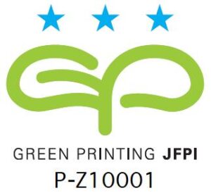 GPマーク