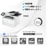 HP LaserJet Pro MFP 4103fdw