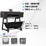 HP DesignJet T870 A1モデル