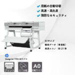 HP DesignJet T950 A0モデル