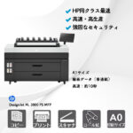 HP DesignJet XL 3800 PS MFP