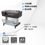 HP DesignJet Z6 PS A1モデル