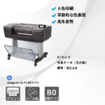 HP DesignJet Z6 PS B0モデル